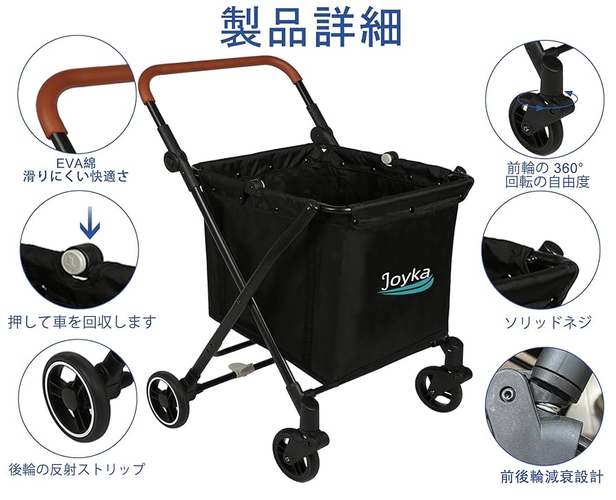送料込 ⭐︎ インポート カート ティートローリー 送料込 ⭐︎ インポート カート ティートローリー 送料込